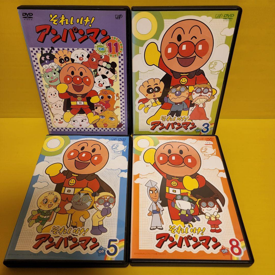 それいけ!アンパンマン 『'06』11 『'08』3.5.8 DVD4巻セット - メルカリ それいけ!アンパンマン 『'06』11 『'08』3.5.8 DVD4巻セット - メルカリ