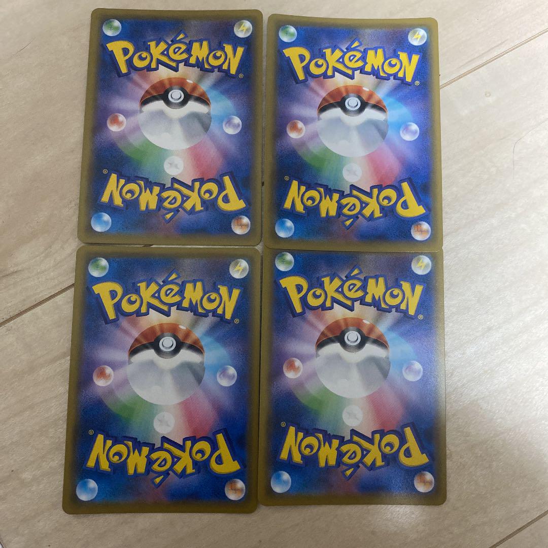 激安大特価SALE 美品 ピッピ CHR 13種フルコンプセット YfUBT-m82556234316 ポケモンカード ドリームリーグ 特価HOT