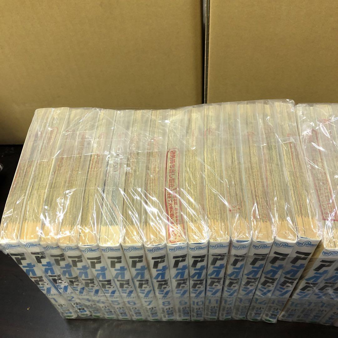アオアシ 1巻〜27巻 非全巻 セット 小林有吾 S1122