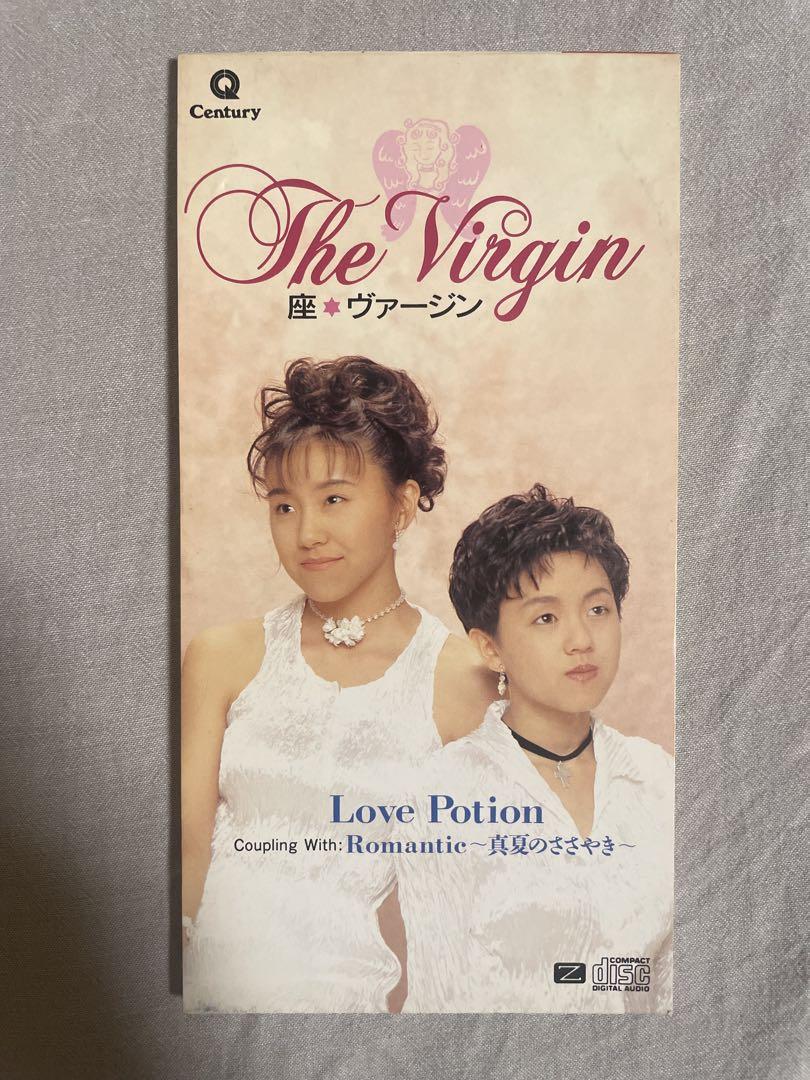 8cm CD 座・ヴァージン Love Potion カミングアウト