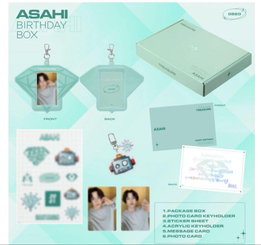 TREASURE ASAHI 誕生日ボックス　新品未使用
