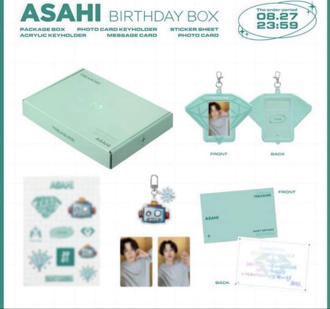 TREASURE ASAHI 誕生日ボックス　新品未使用