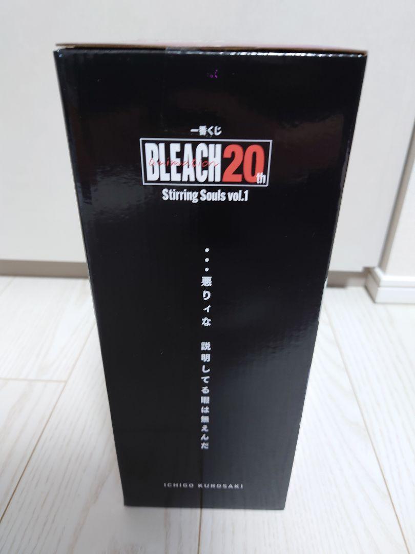 【新品未開封】BLEACH 黒崎一護 MASTERLISE ラストワン