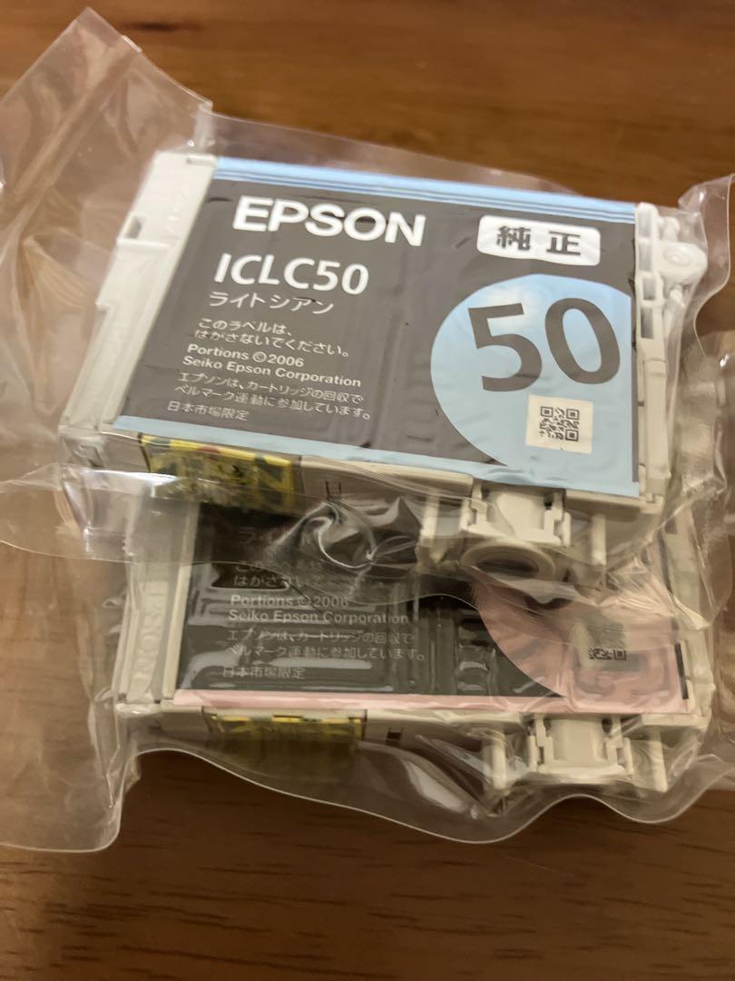 純正EPSONインクカートリッジ　ICLC50　ICLM50 2色セット