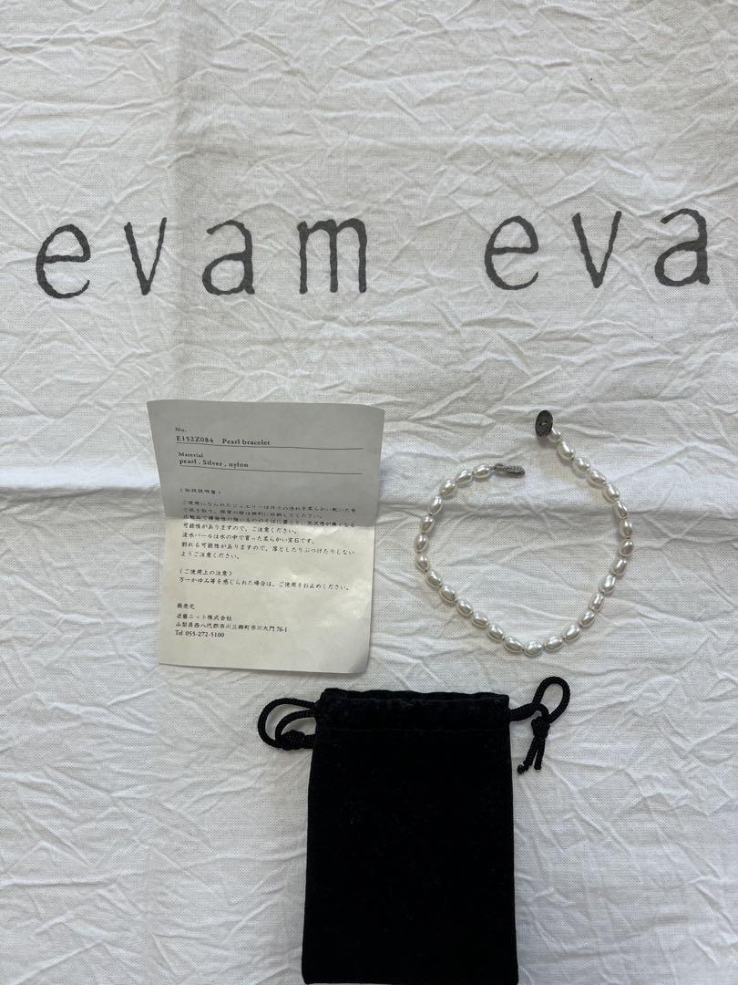 evam eva SOURCE -object- ブレスレット