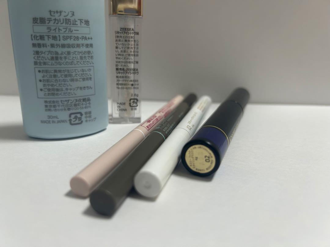 購入日不明コスメまとめ売り(画像複数枚有)(3個〜バラ売り可