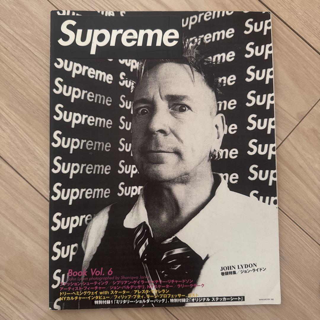Supreme Book vol 4 vol5. Vol6 3冊セット