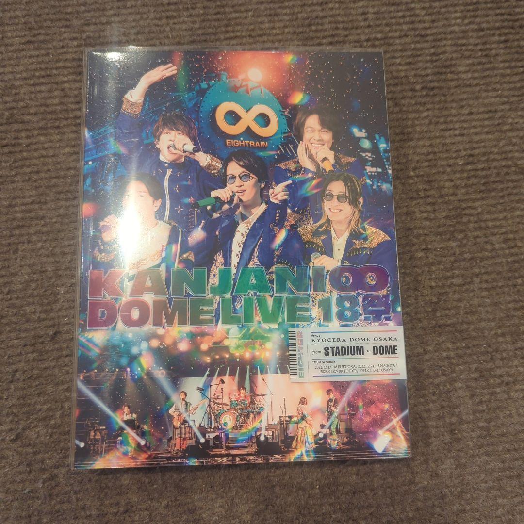 せのしすたぁ I'm sick!! 廃盤 新品未開封