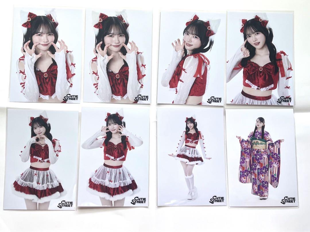 【後払い手数料無料】 真鍋凪咲 きゅーすと STREET CUTIE トクポ 生 振袖 クリスマス アイドル