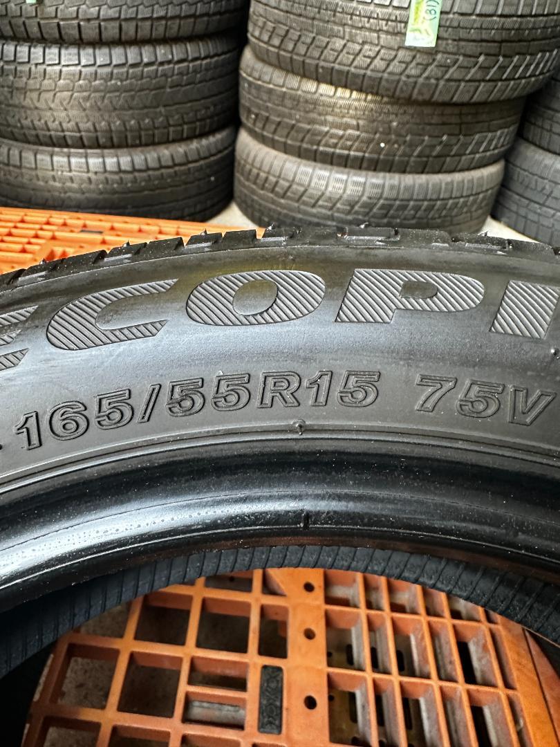 165/55R15 ブリヂストンEP150 4本 送料無料 夏タイヤ T1261