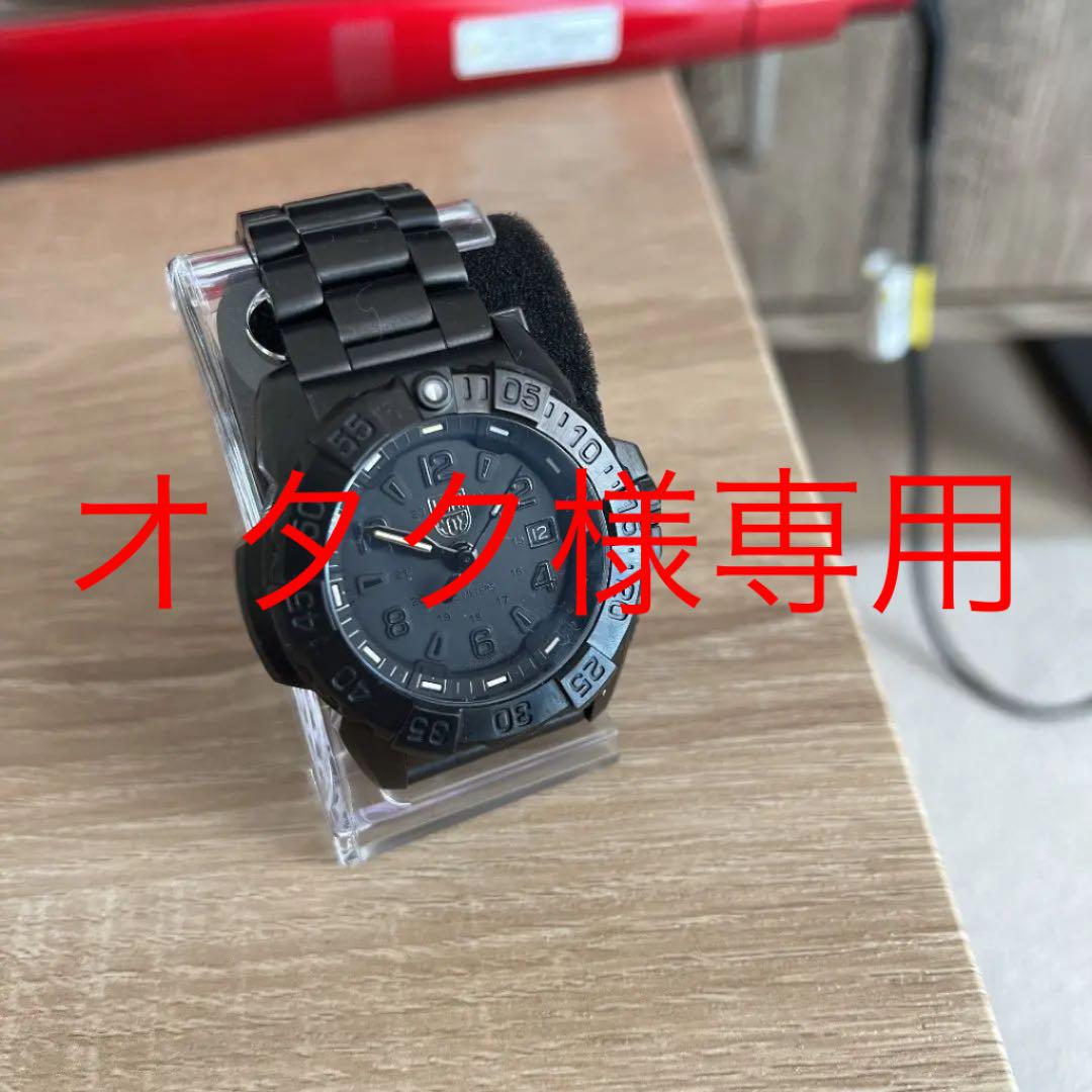 LUMINOX ルミノックス 3250シリーズ Ref.3252.BO.L
