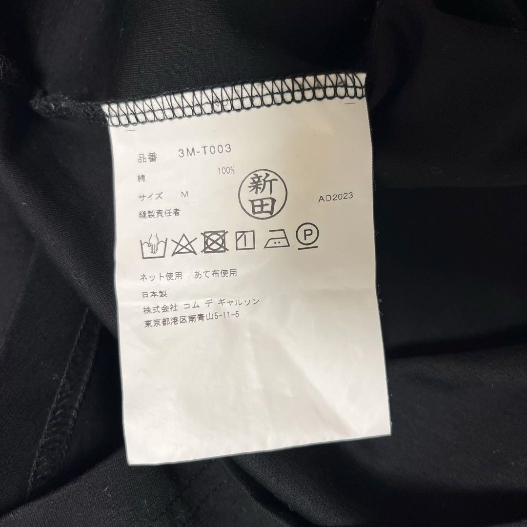 楽天市場】【中古】noir kei ninomiya サイドフリルTシャツ