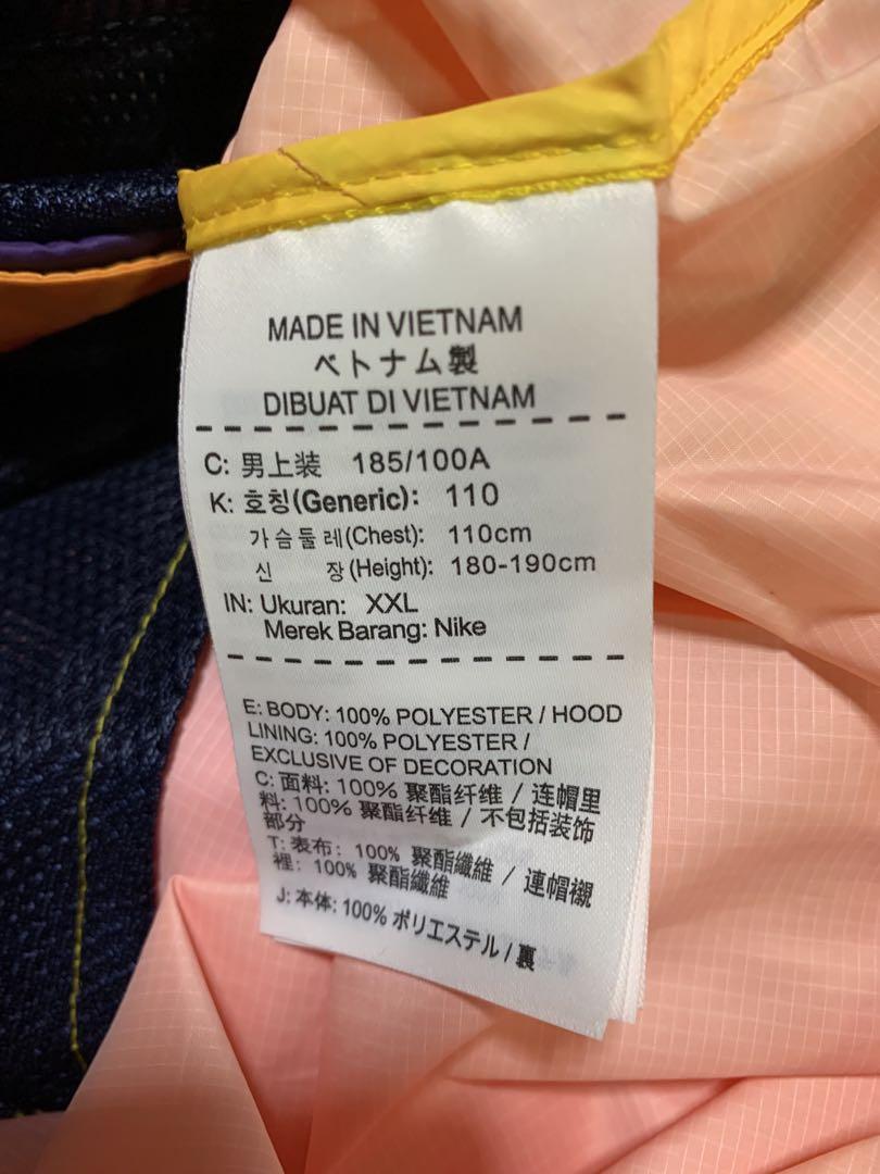 未使用　NIKE ナイロンパーカー　XXL