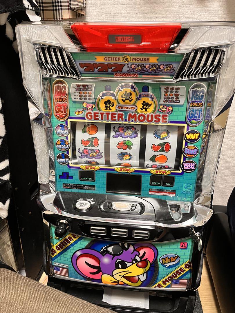 ニューゲッターマウス　実機