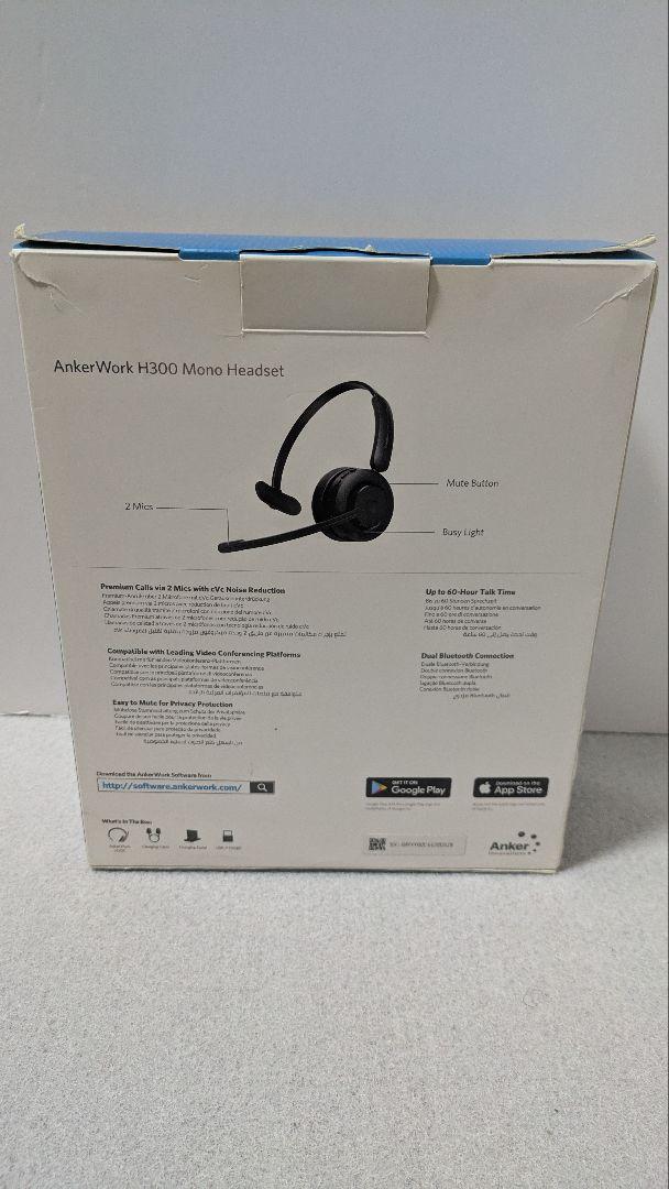 【動作確認済】AnkerWork H300 Mono Headset