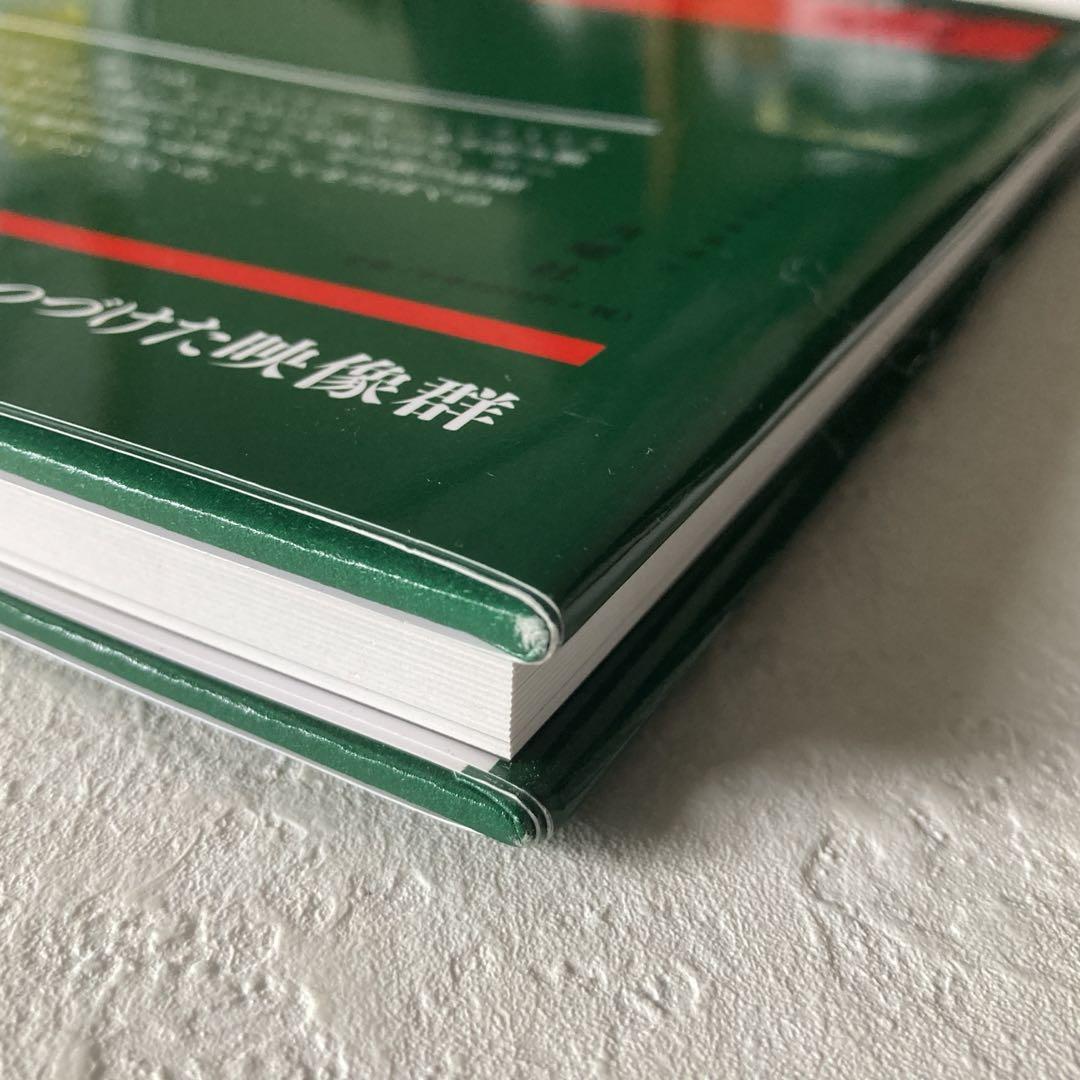 森山大道　狩人