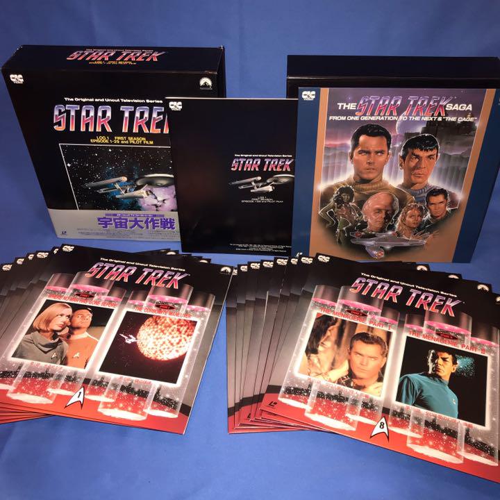 STAR TREK スタートレック レーザーディスク LD エピソード 1-79