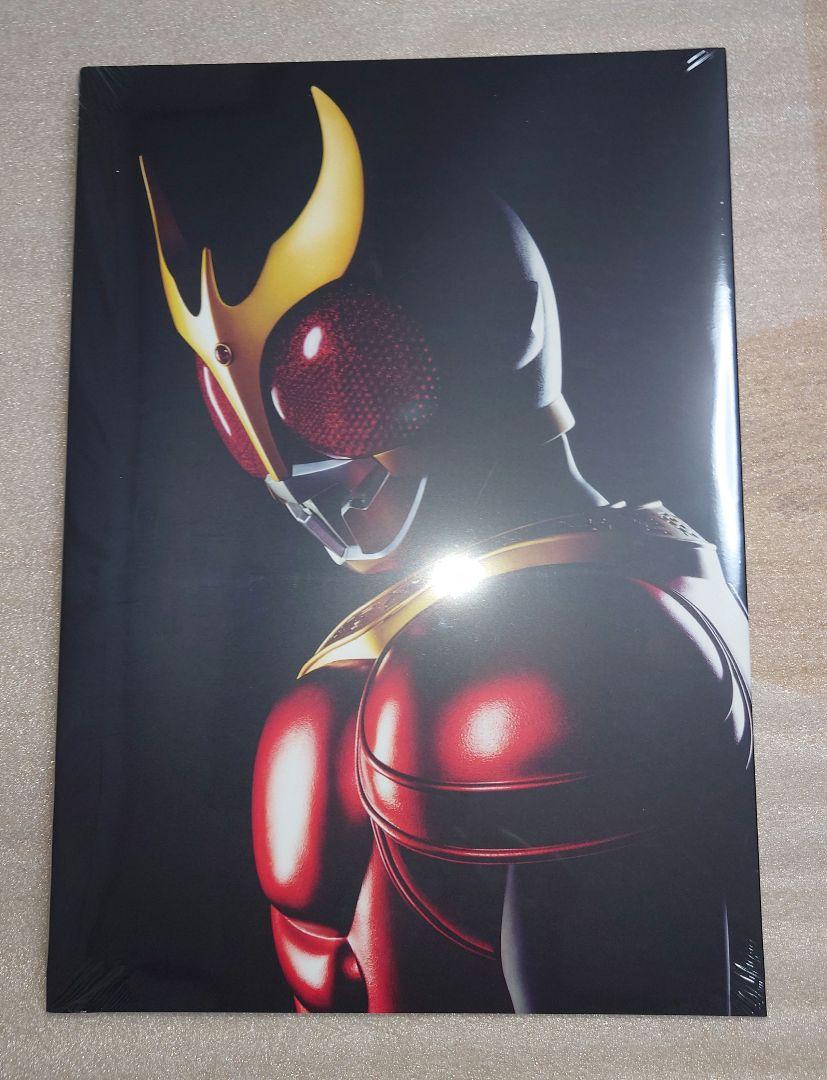 新品未開封】超クウガ展 公式図録 仮面ライダークウガ25周年