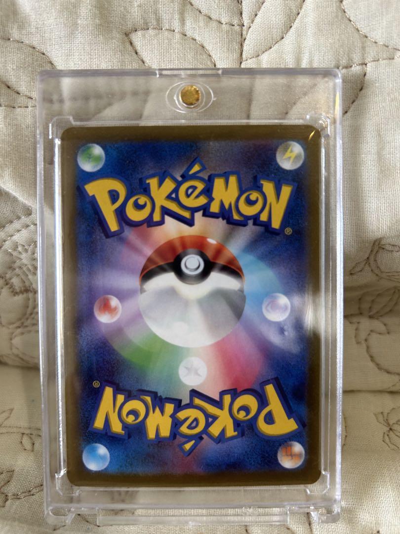 ポケモンカードゲーム ピカチュウAR