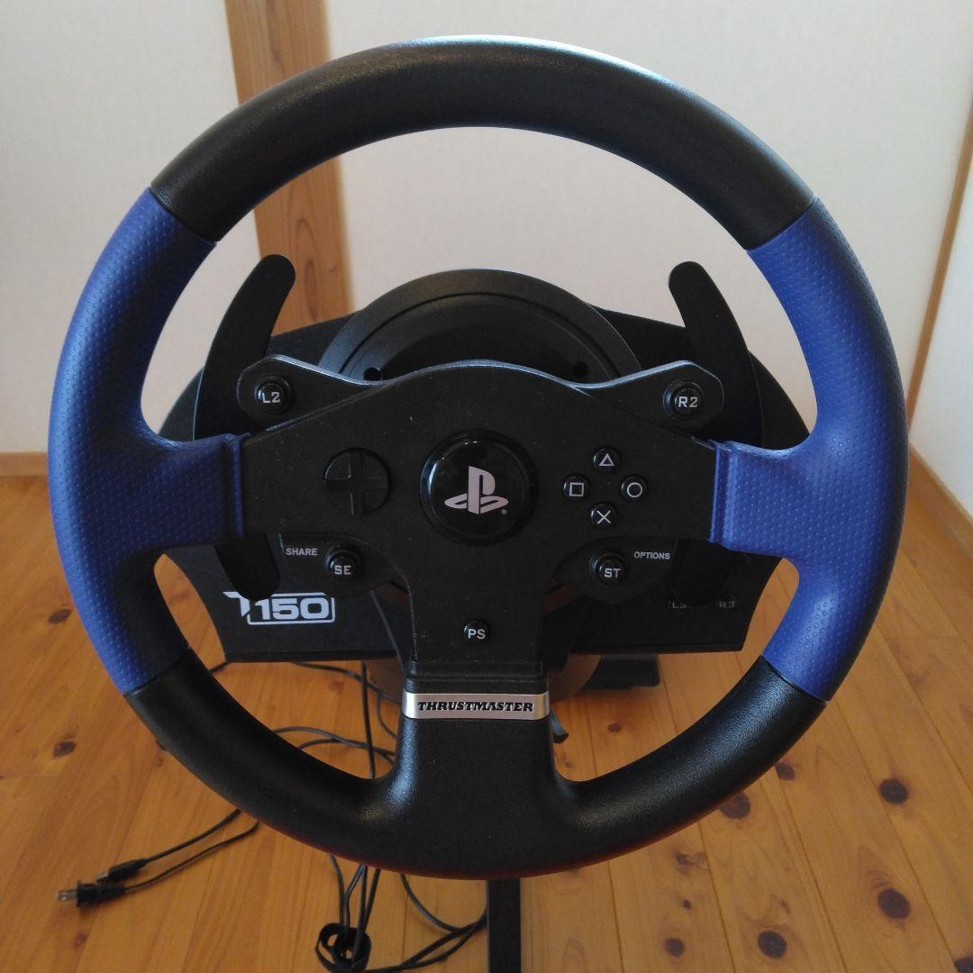 Thrustmaster T150 ハンドルコントローラー シートセットTHRUSTMASTER UP786_INFO