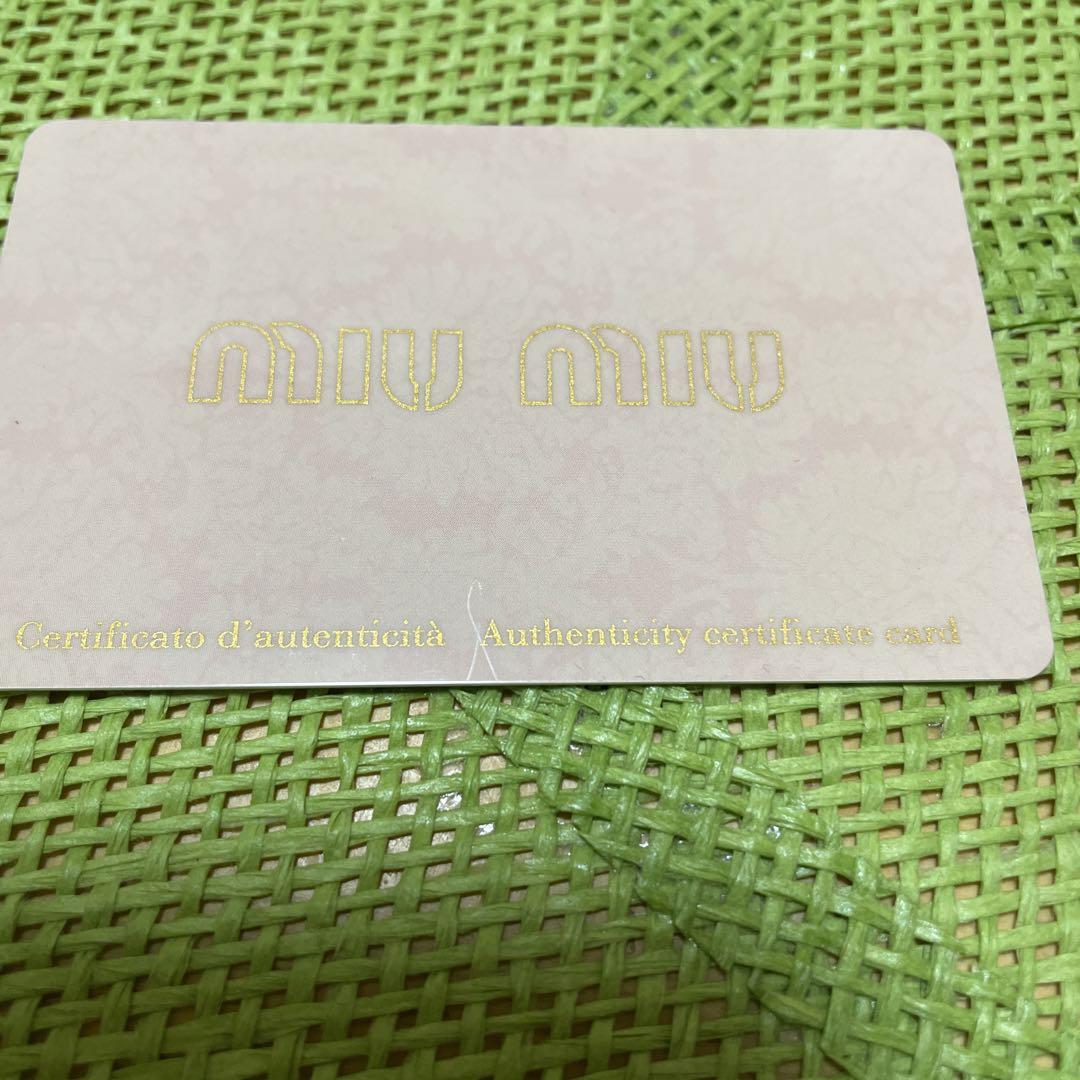 miumiu マテラッセ三つ折り財布 画像8