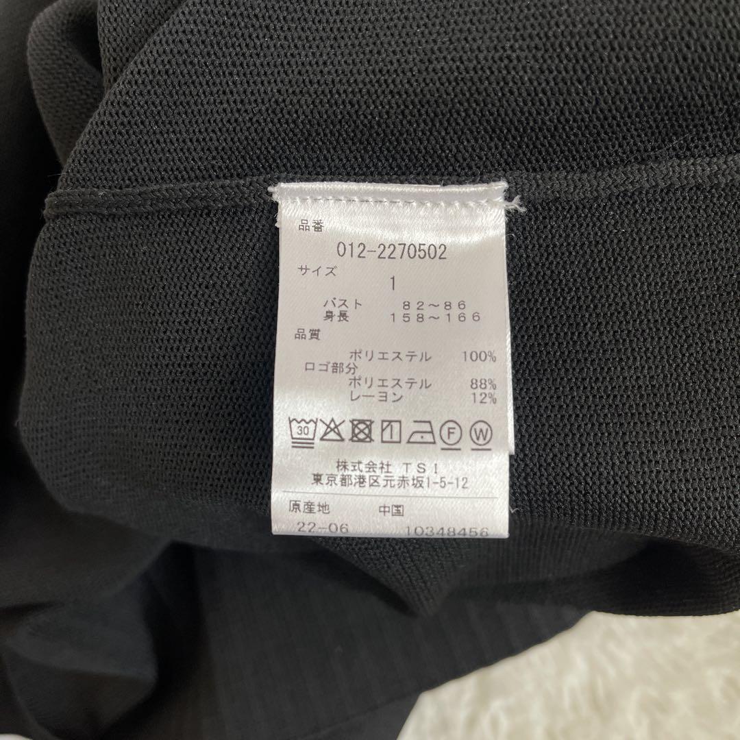 new balance ブラックセーター サイズ1