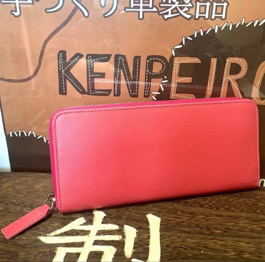 マロン様 リクエスト 2点 まとめ商品