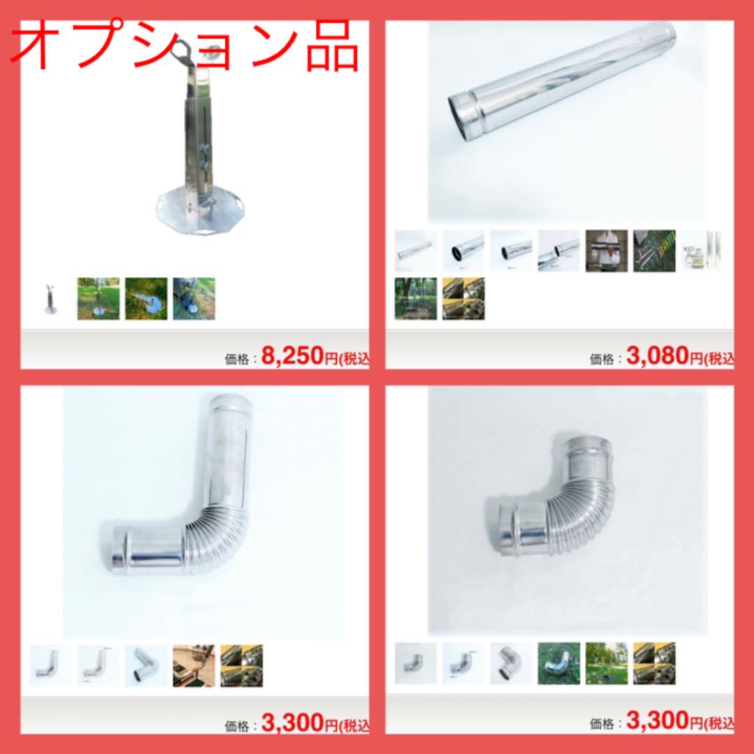 9のサムネイル