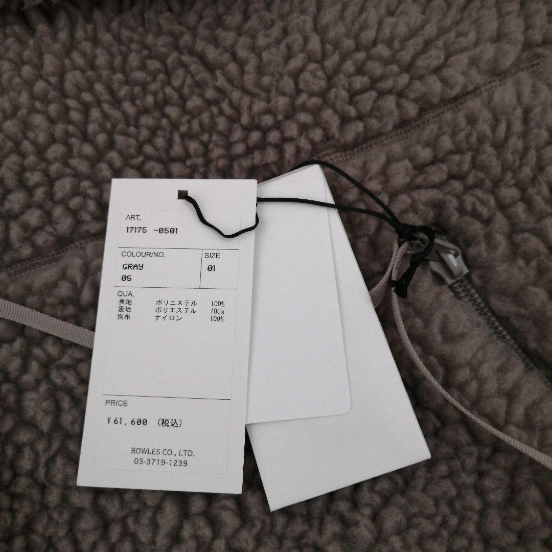 ハイク　FAUX SHEARLING COAT　ファーコート　ブラウン