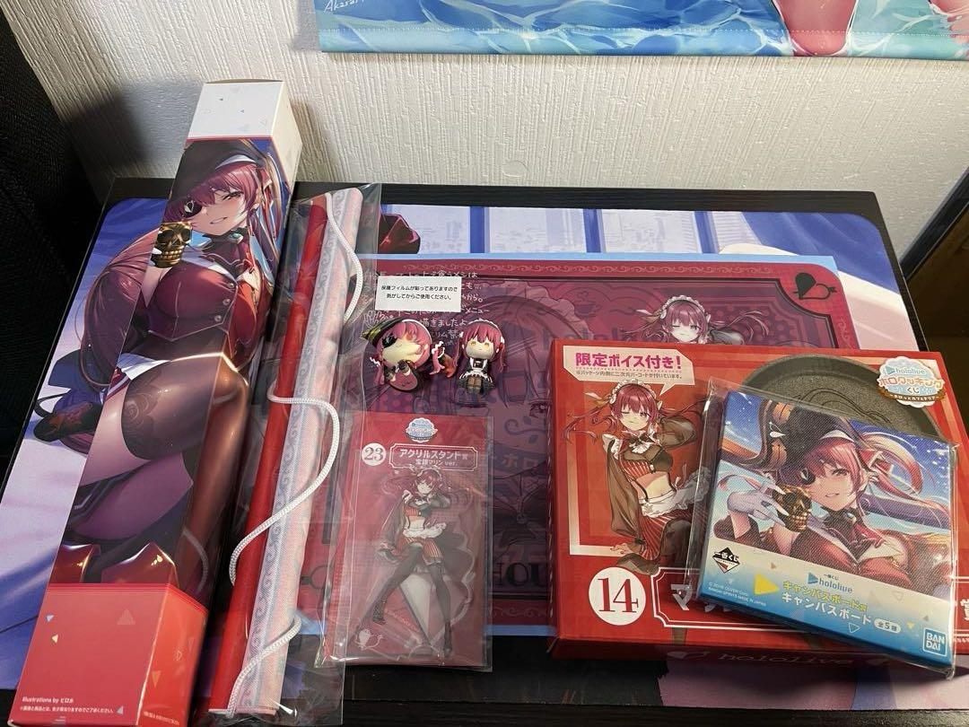 宝鐘マリン　推し活セット