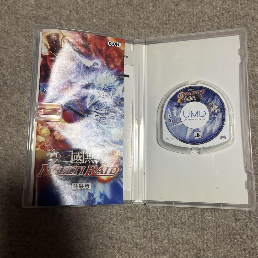 SONY PlayStationPortable PSP 1000 カセット付き