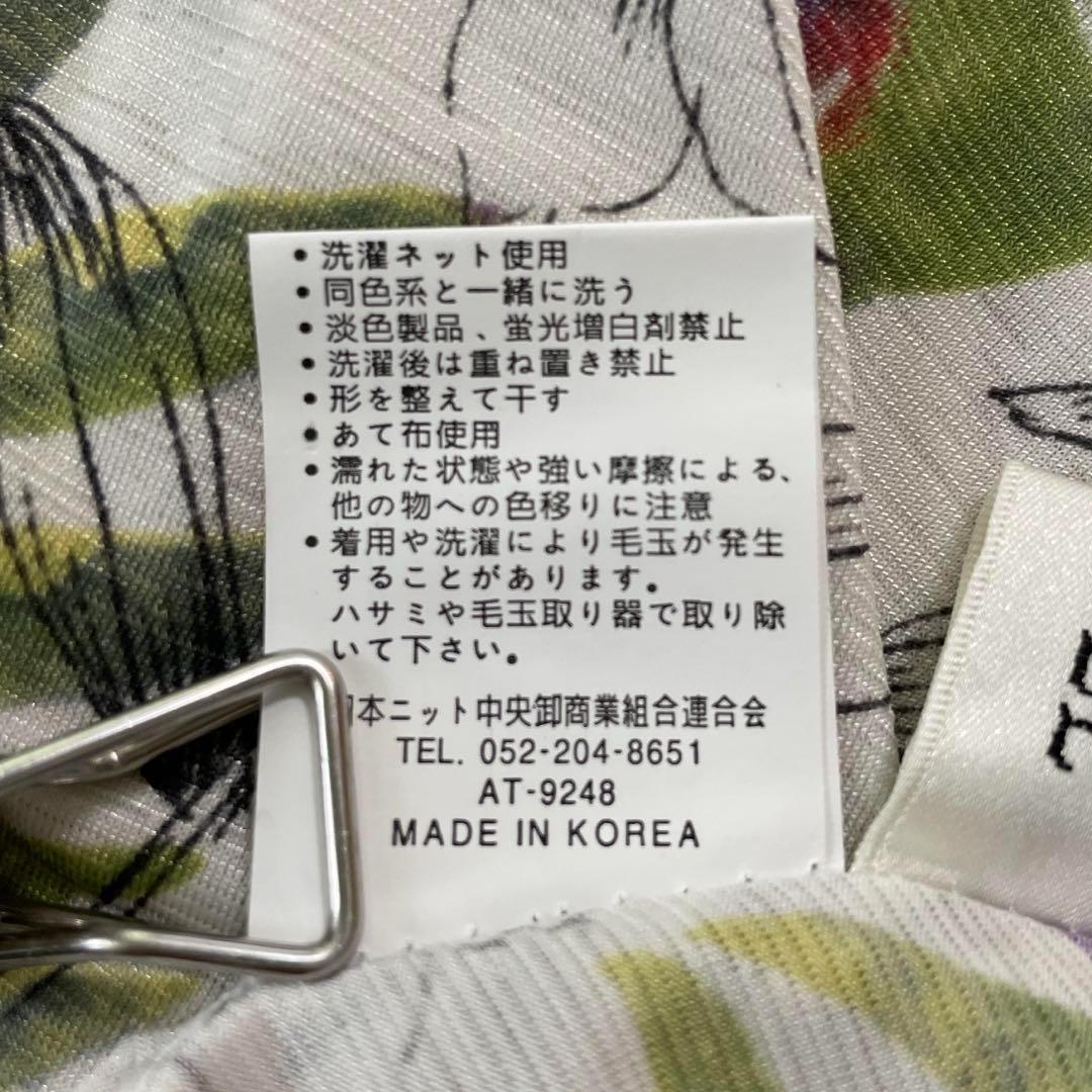 楽天市場】【6/5 23:59迄クーポンで20％OFF】【全品送料無料
