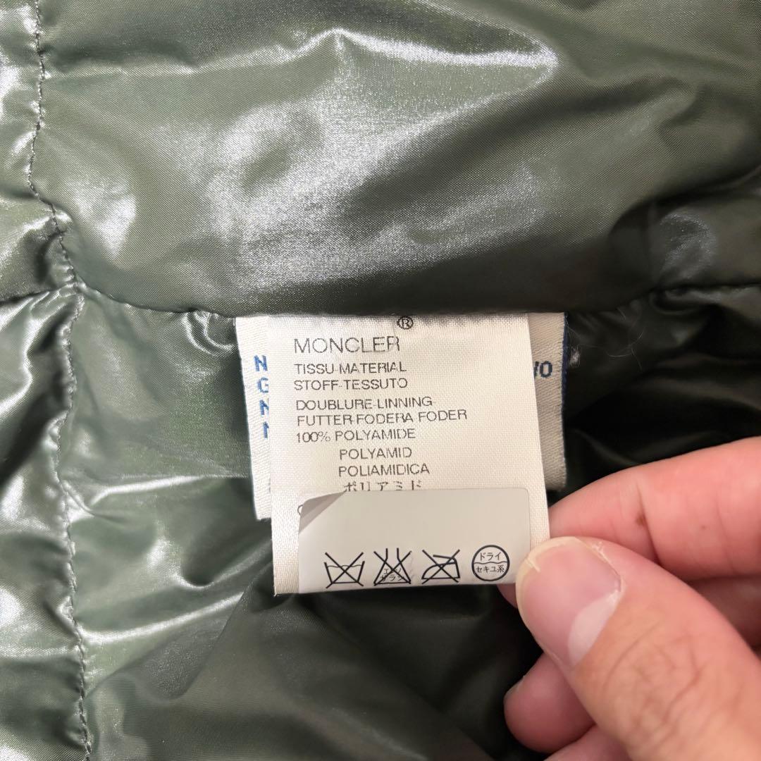 美品　モンクレール　MONCLER ダウンジャケット　メンズ　カーキ　サイズ2