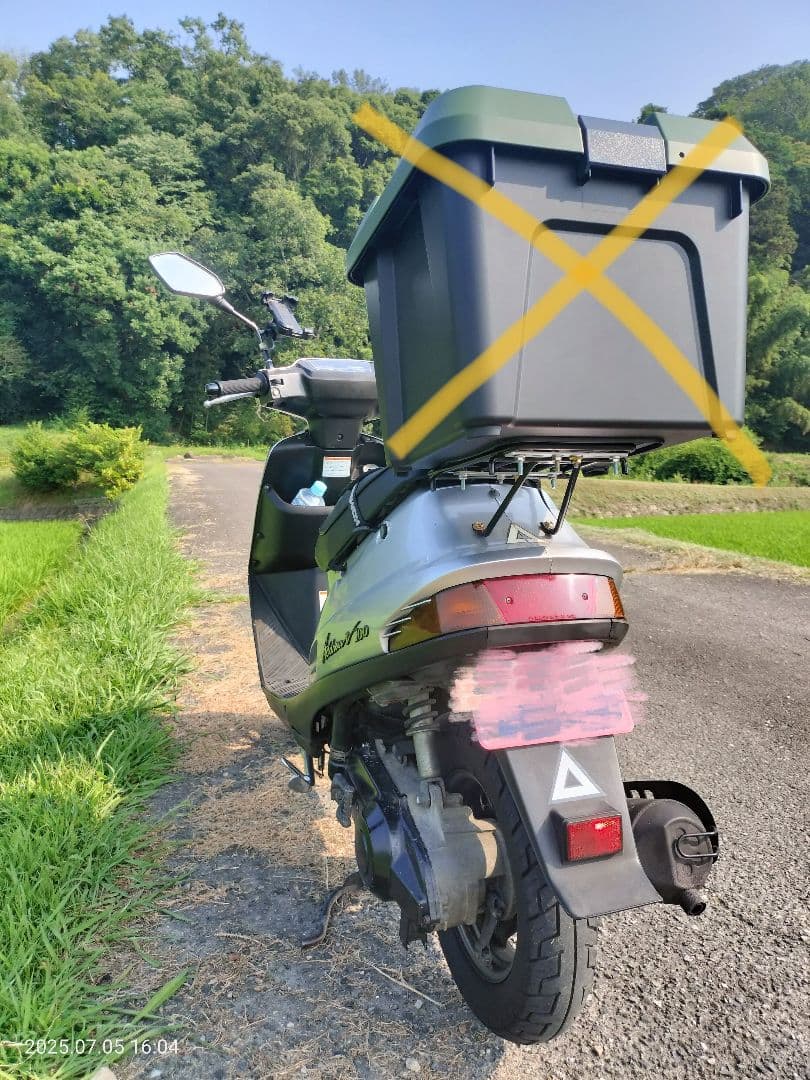 【10/31迄】アドレスv100 CE11A-506××× 兵庫県神戸市