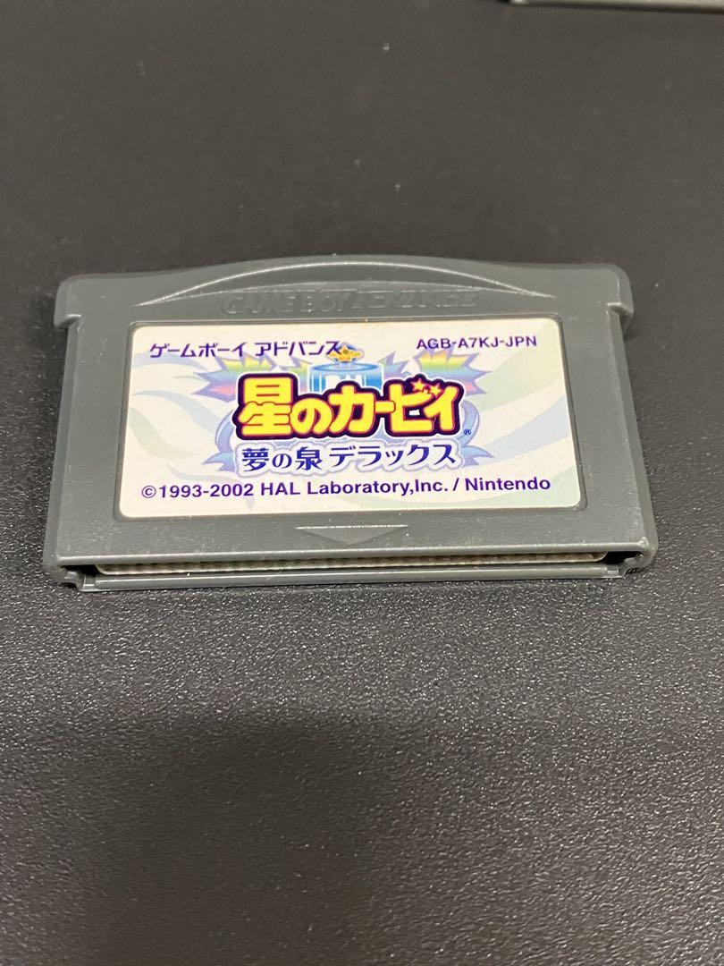 ゲームボーイアドバンス用ソフト5本 - メルカリ