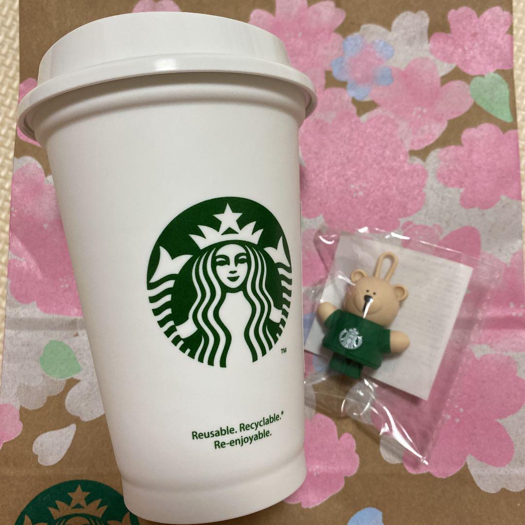 スターバックス タンブラー リユーザブルカップ - メルカリ スターバックス タンブラー リユーザブルカップ - メルカリ
