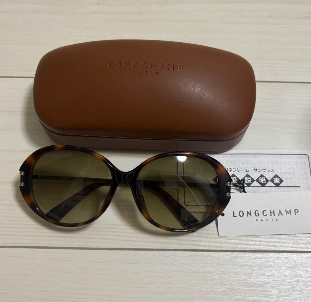 未使用 LONGCHAMP サングラス アジアンフィット UVカット