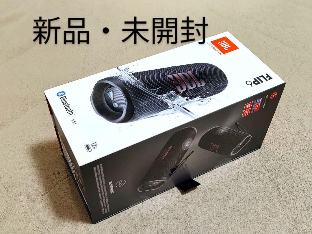 JBL Flip6 ポータブルBluetoothスピーカー ブラック 新品未開封 Amazon.co.jp: JBL FLIP6 Bluetoothスピーカー 2ウェイ