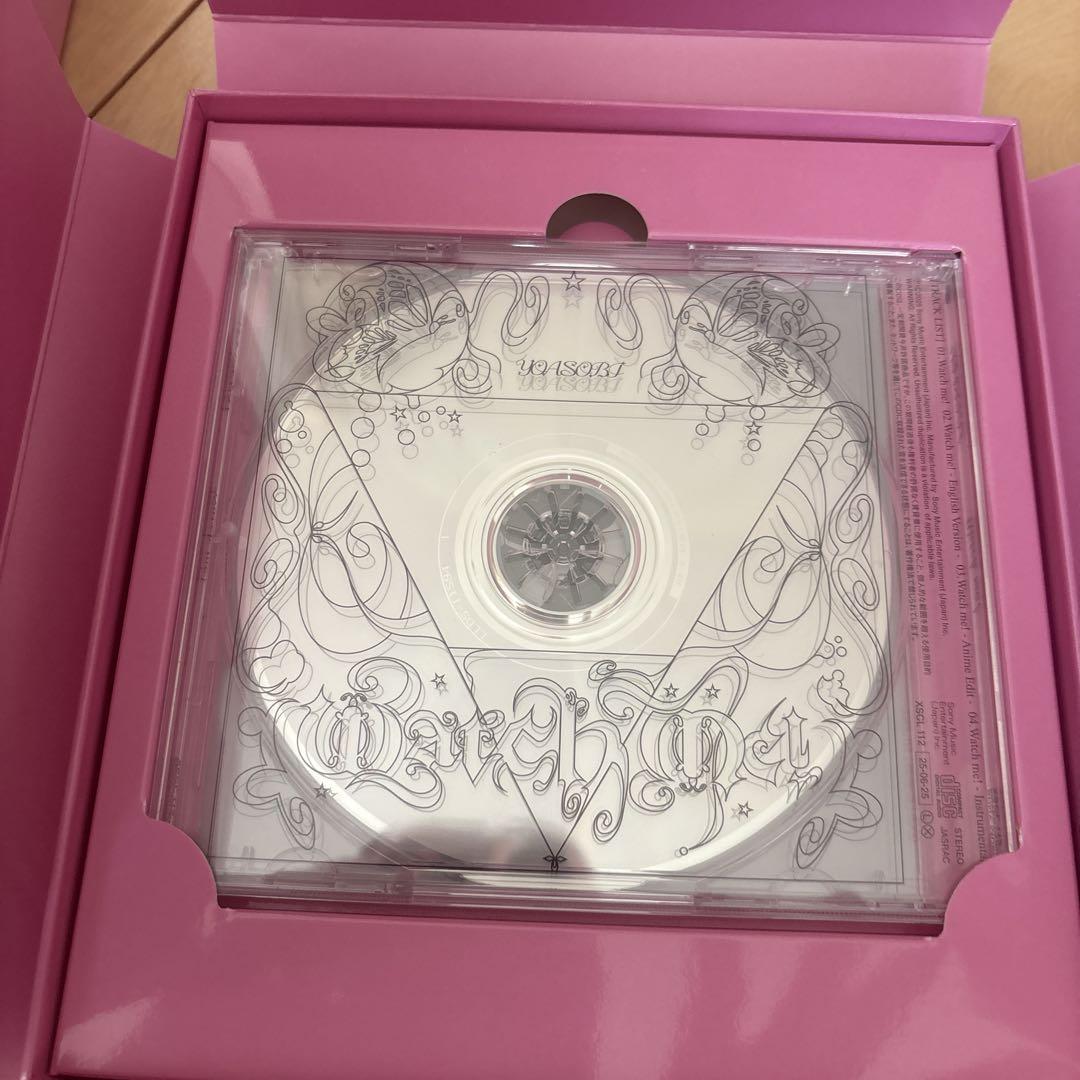 YOASOBI Watch me！ 完全生産限定盤 - メルカリ