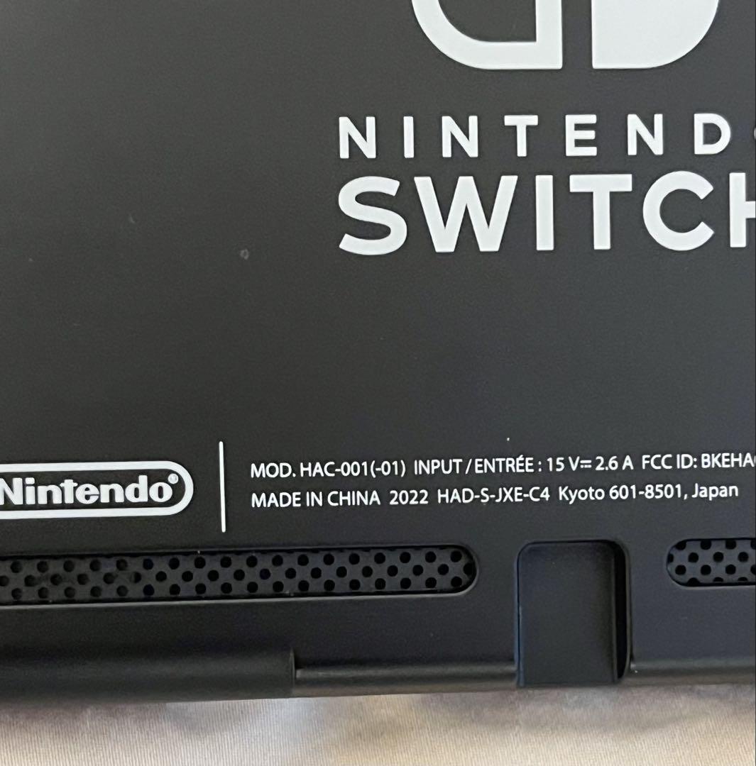 Nintendo Switch バッテリー強化版 本体 青/赤 - メルカリ
