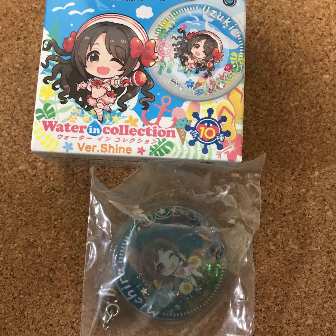 大原みちる 大原みちる