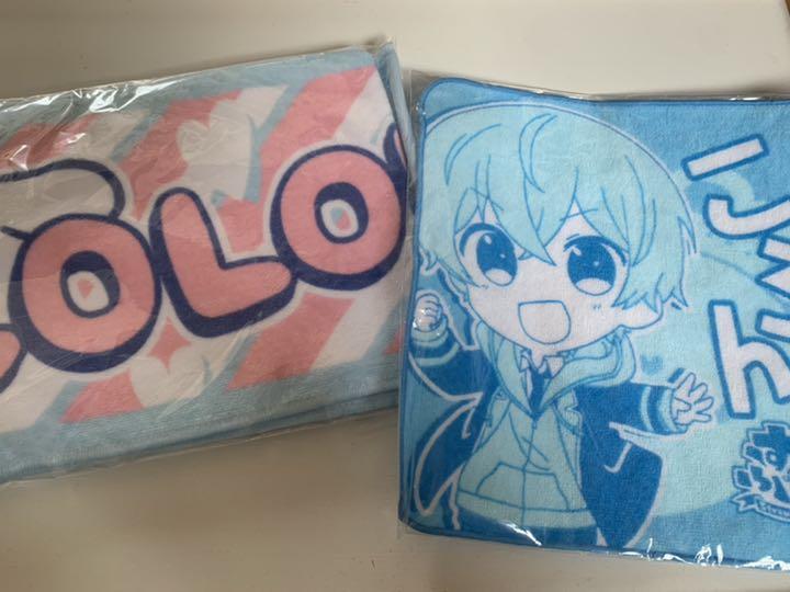 すとぷり ころん セット