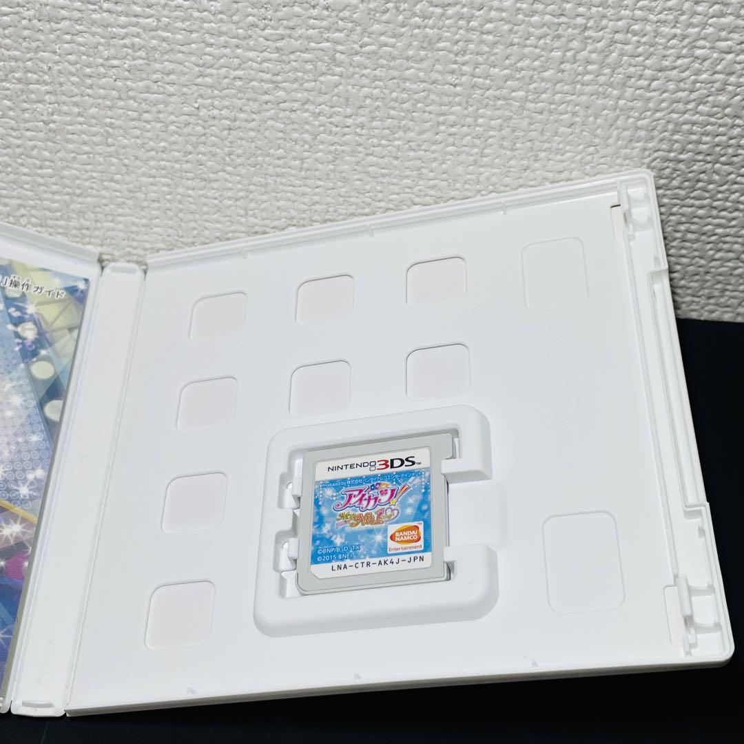 アイカツ!My No.1 Stage!  マイナンバーワンステージ
