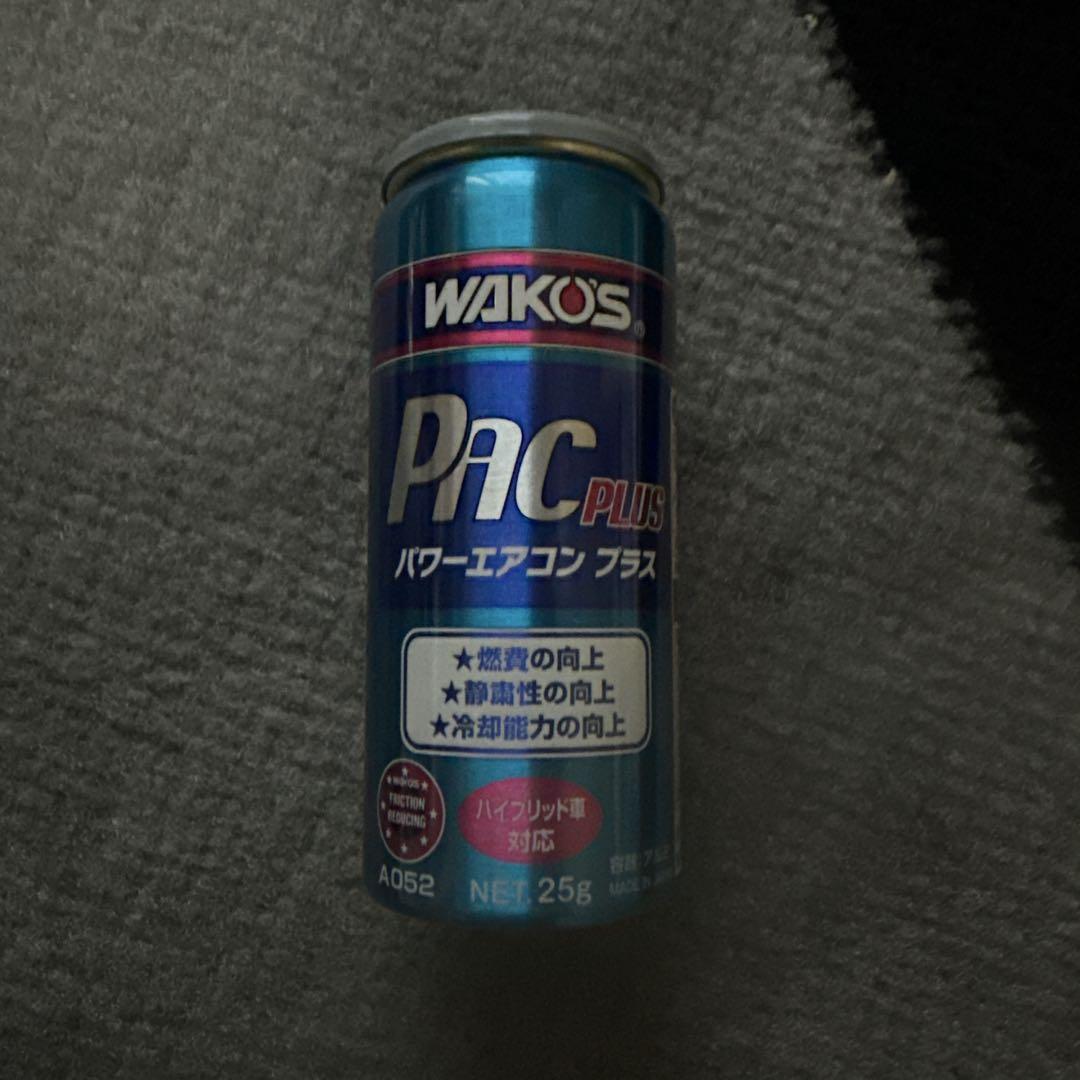 トマトWAKO'S PAC PLUS エアコン添加剤 25g 4本 WAKO'S PAC PLUS エアコン添加剤 25g パワーエアコンプラス