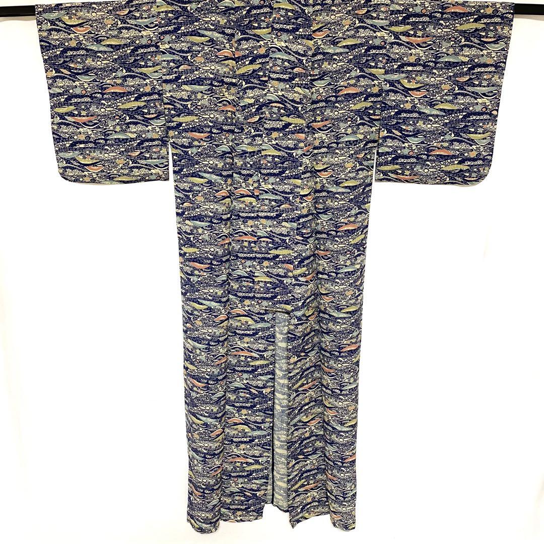 青