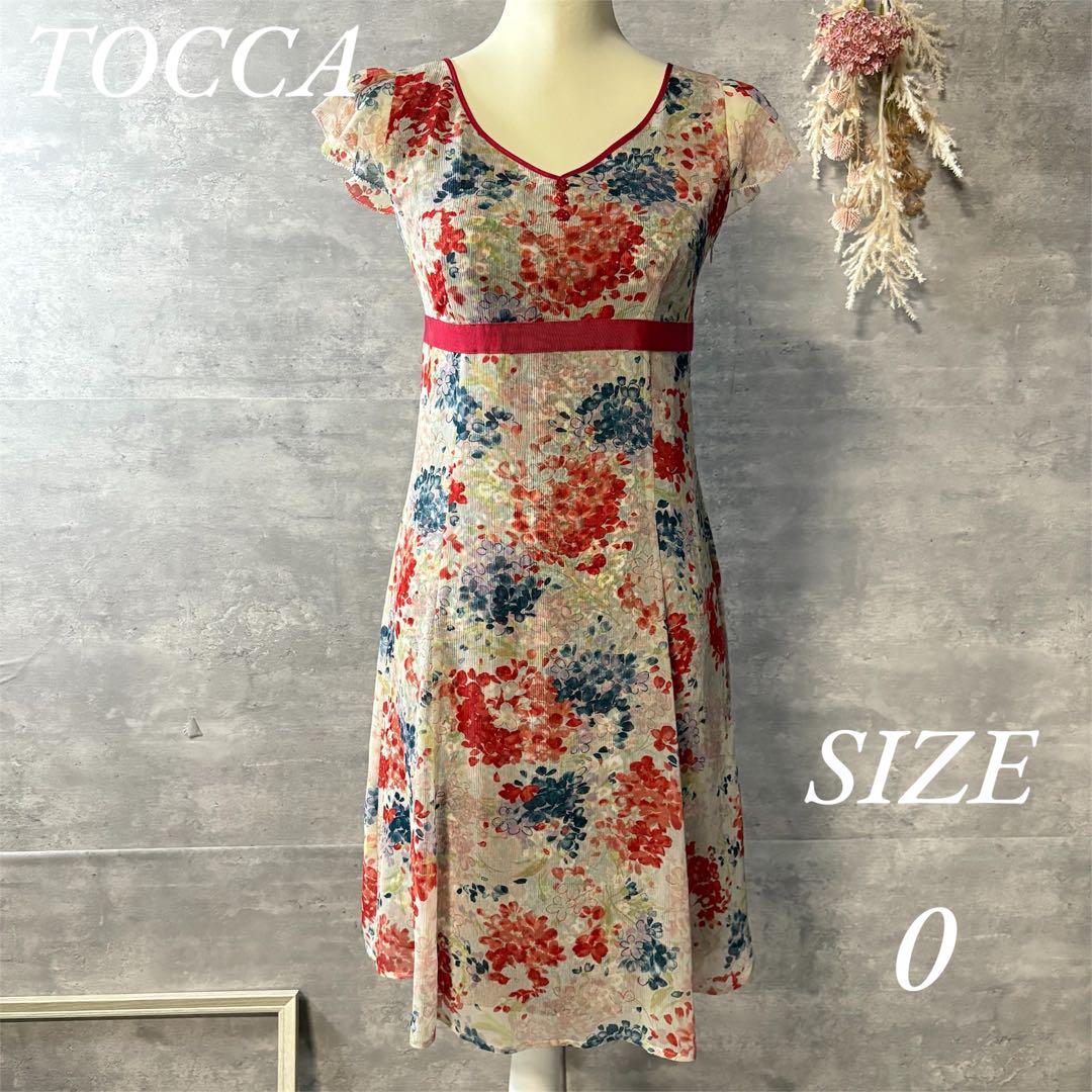 TOCCA 花柄 シフォン ワンピース マルチカラー　フレア 夏 0サイズ