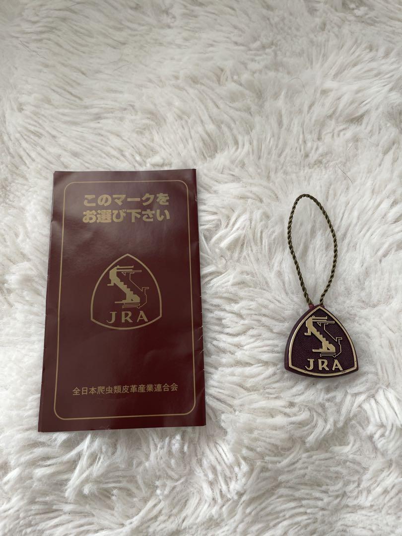 レザー