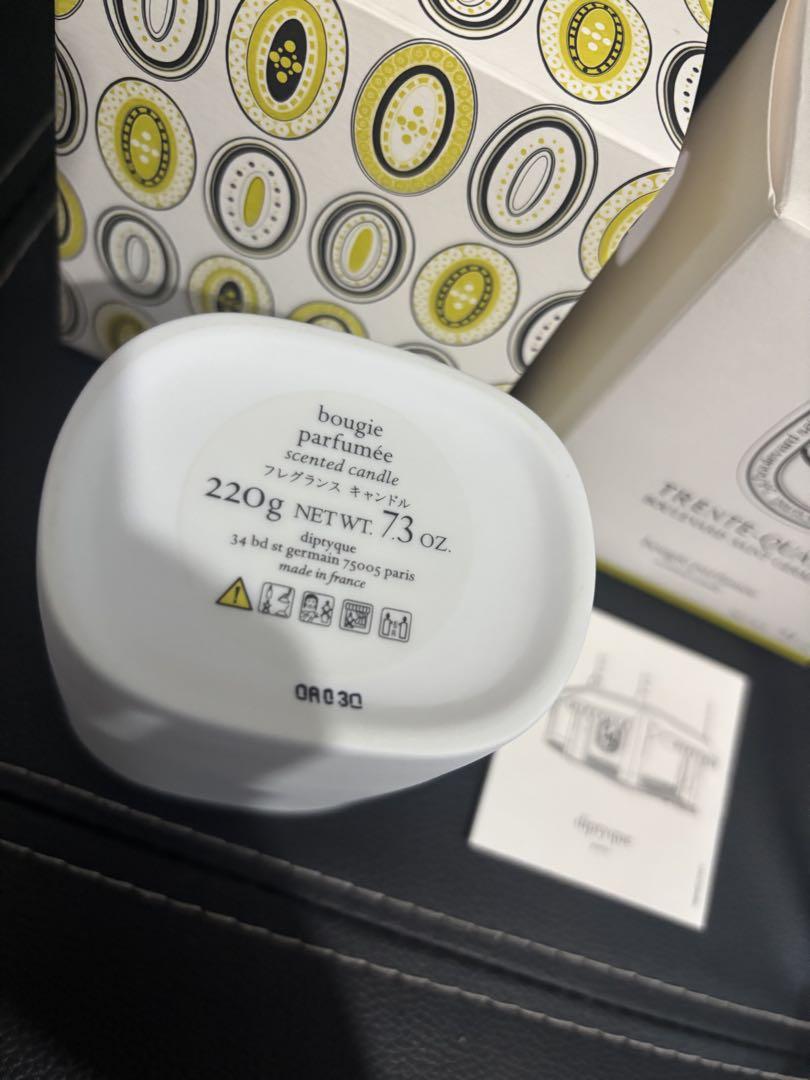 diptyque ディプティック サンジェルマン34 キャンドル(廃盤品) レア ディプティック diptyque サンジェルマン34 キャンドル 廃盤品