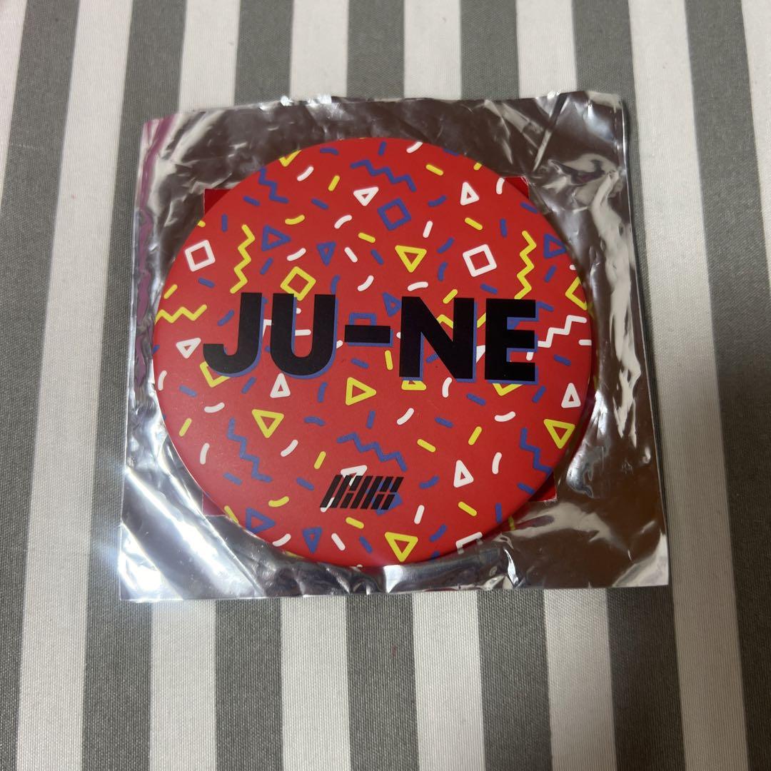 iKON ジュネ 缶バッチ 画像1