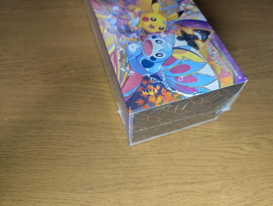 スペシャルBOXポケモンセンターカナザワオープン記念 シュリンク付き 完全未開封